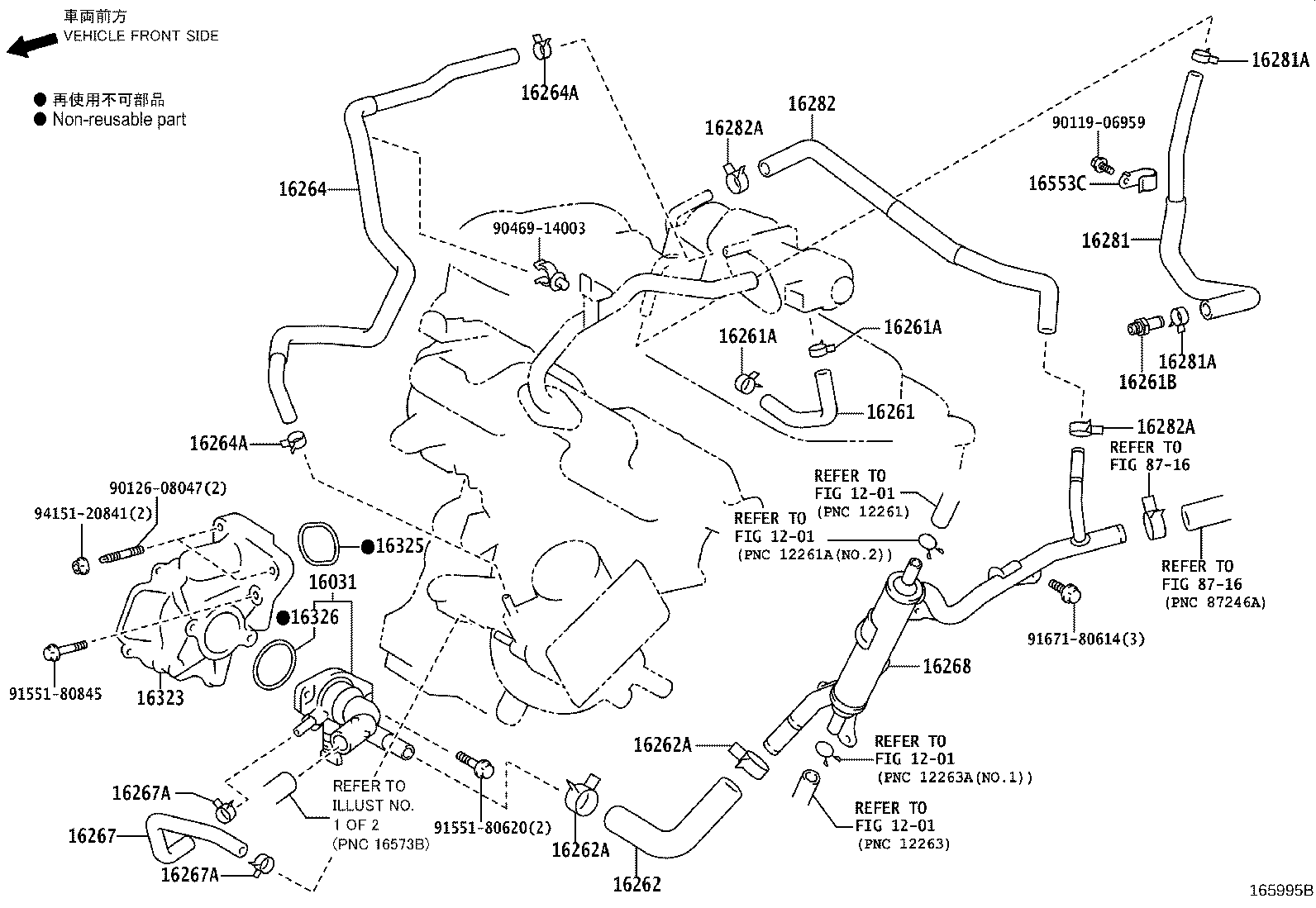 Exploded illustration 165995B