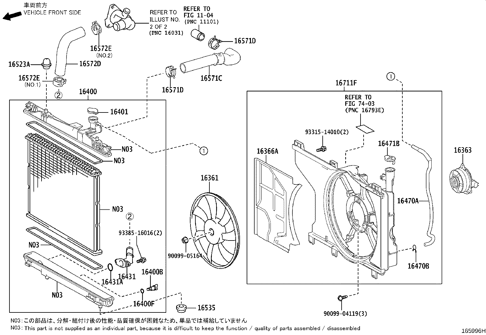 Exploded illustration 165996H