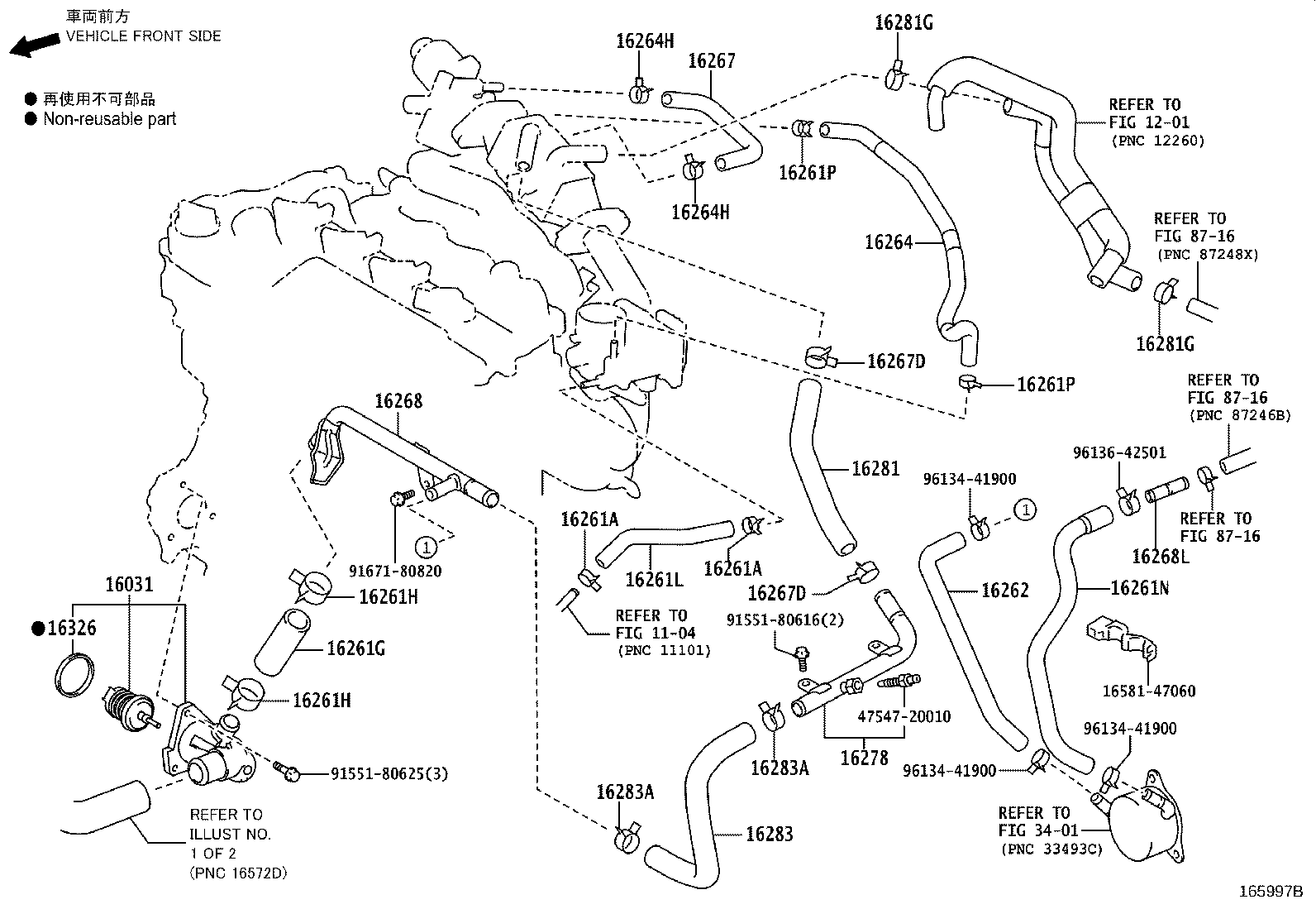 Exploded illustration 165997B