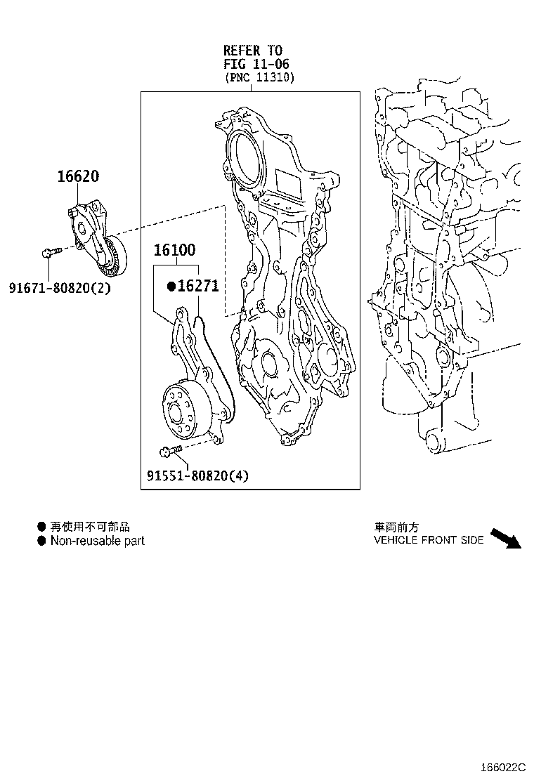 Figure 166022C