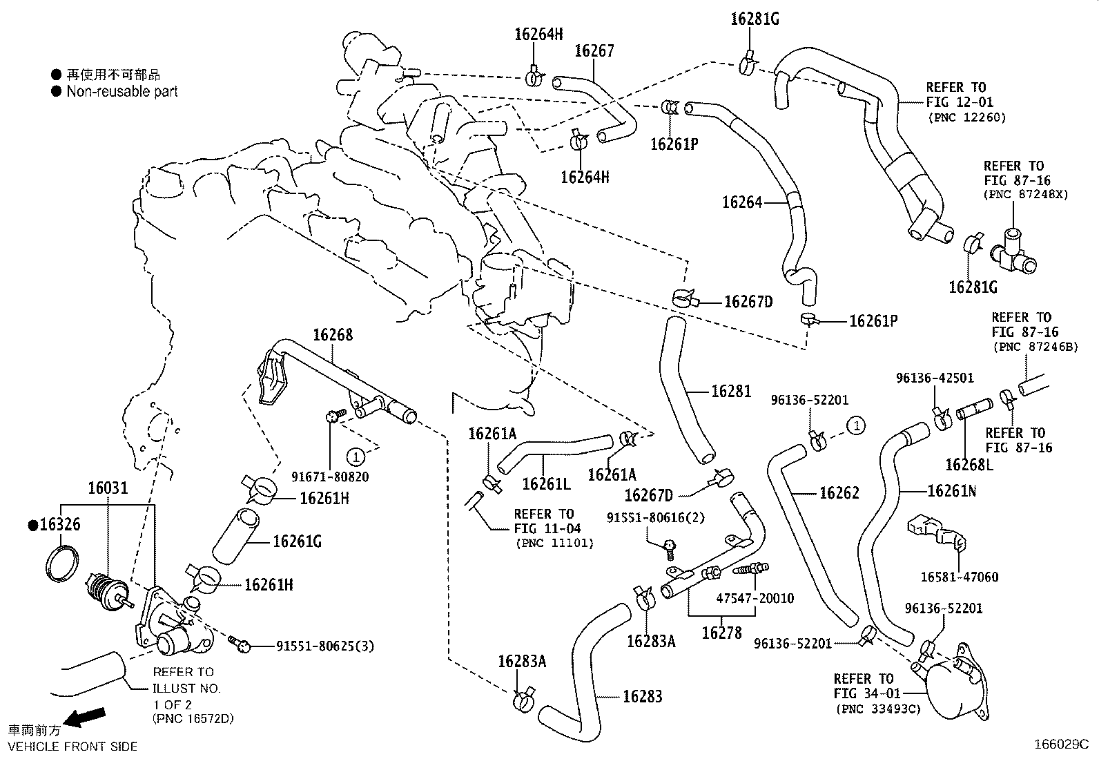 Figure 166029C