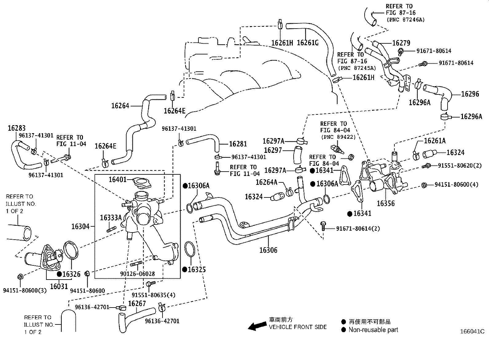 Figure 166041C