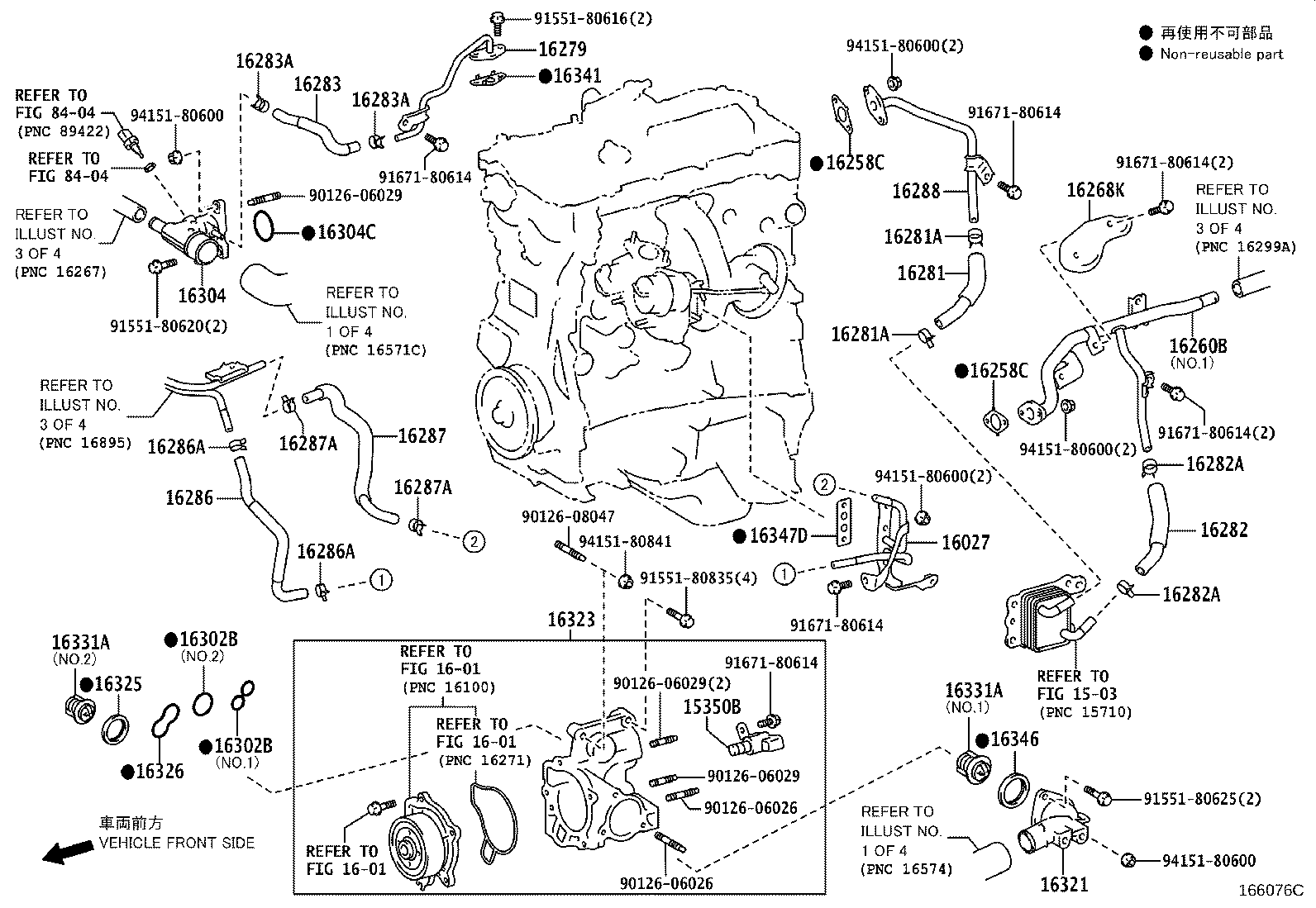 Figure 166076C