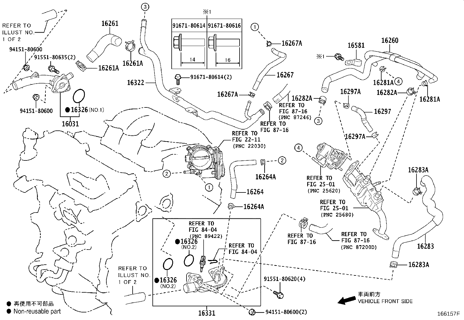 Figure 166157F