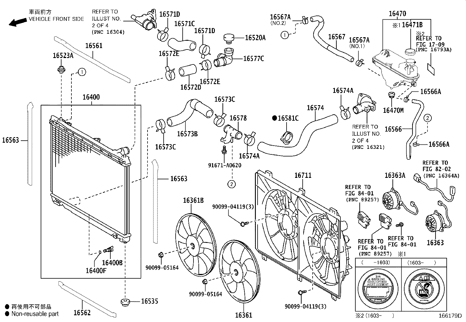 Figure 166179D
