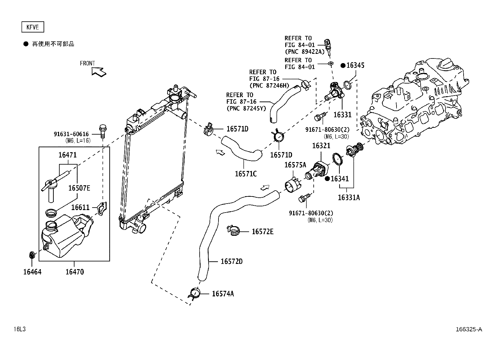 Exploded illustration 166325A
