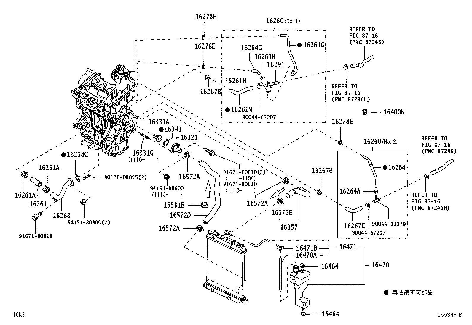 Figure 166345B