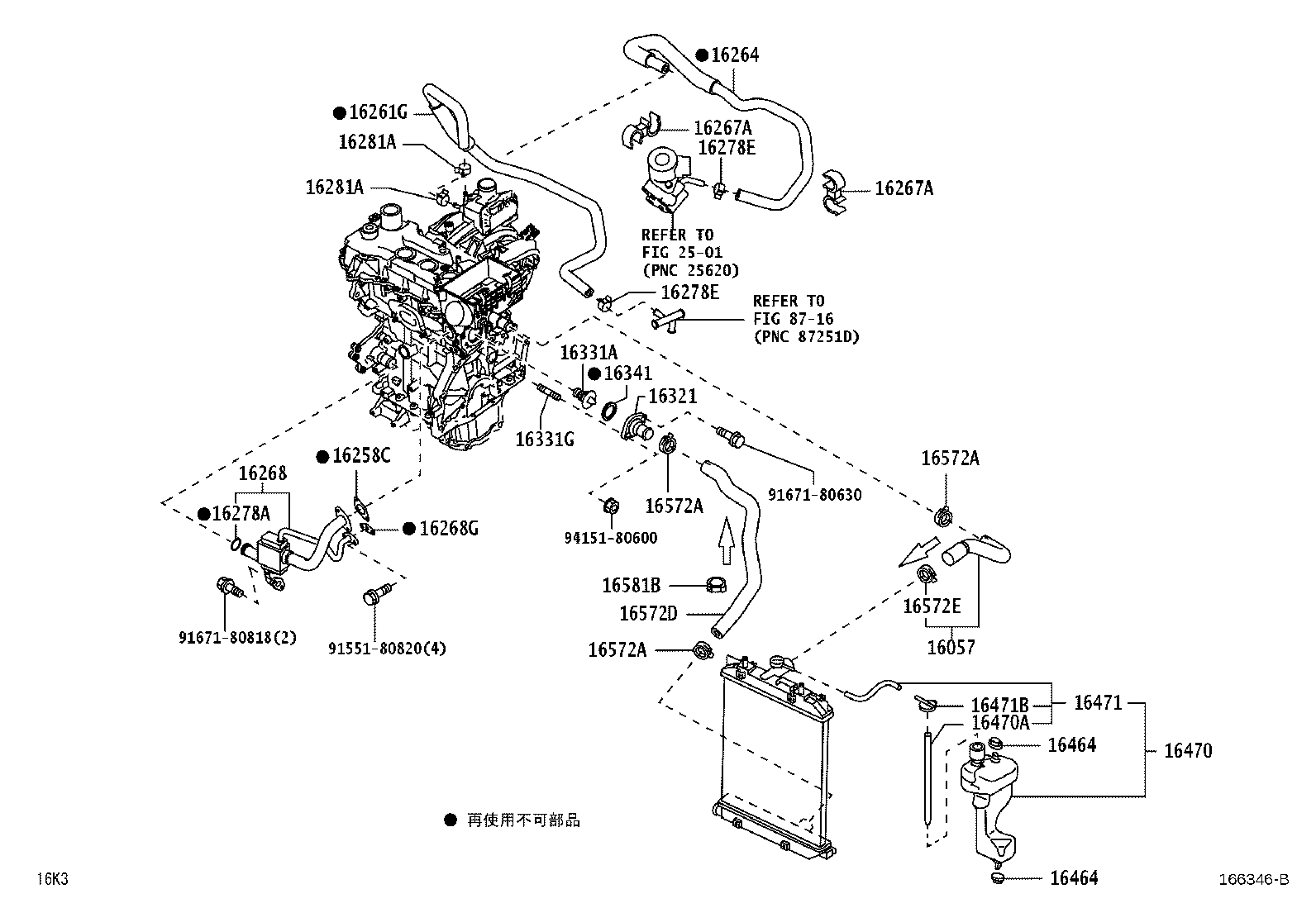 Figure 166346B