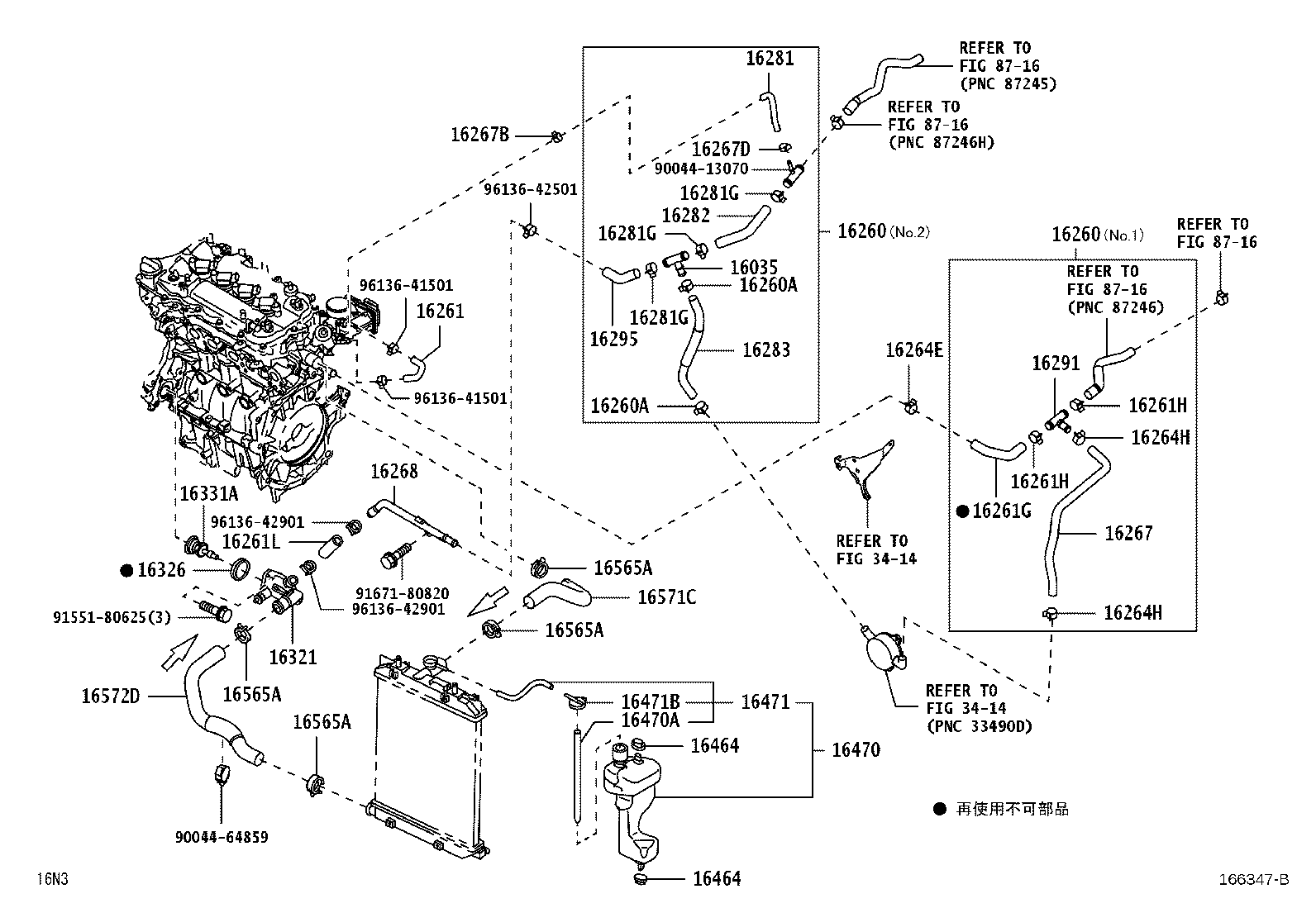 Figure 166347B