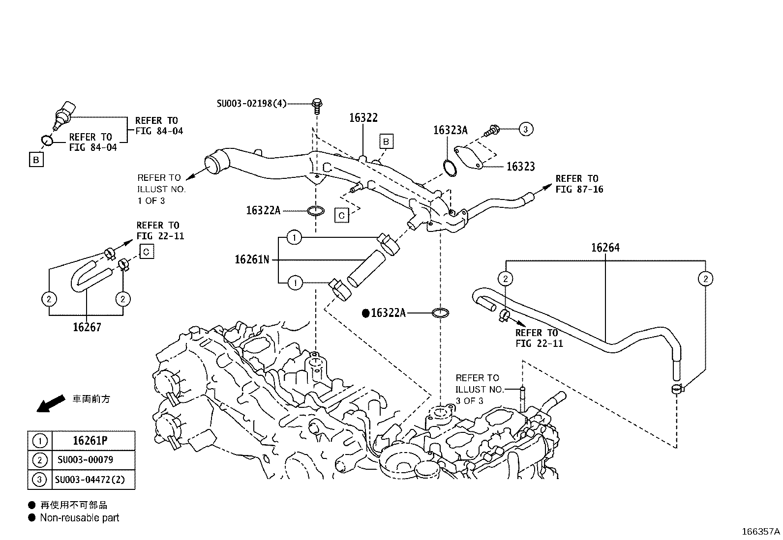 Figure 166357A