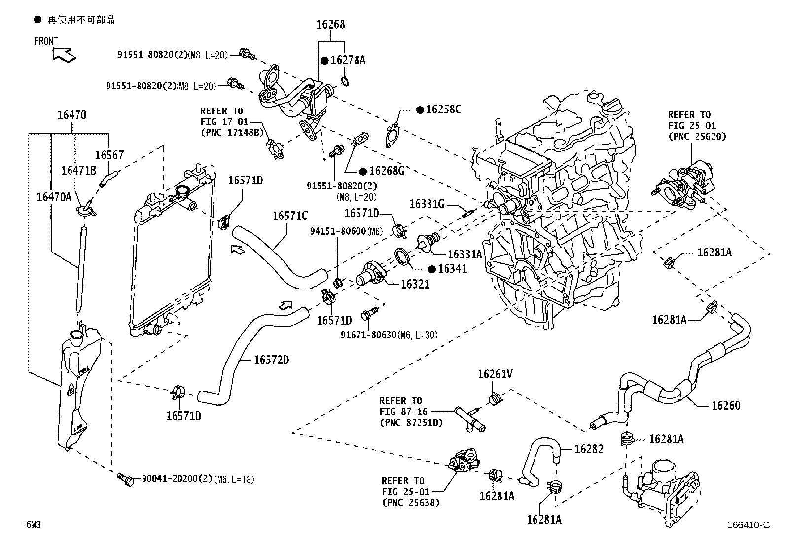 Figure 166410C