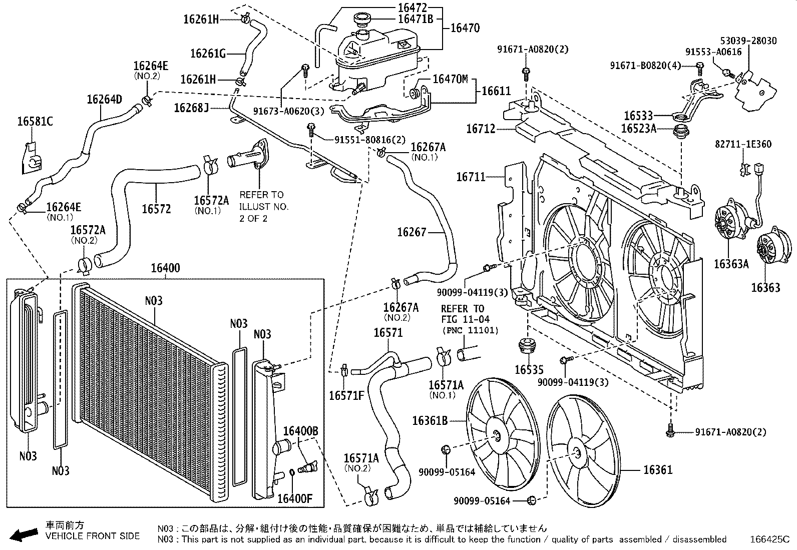 Figure 166425C