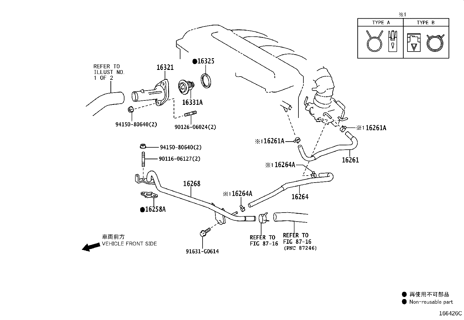 Figure 166426C