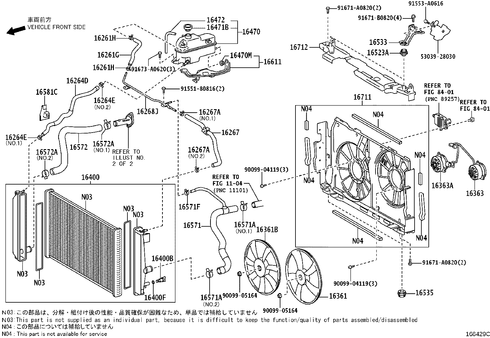 Figure 166429C
