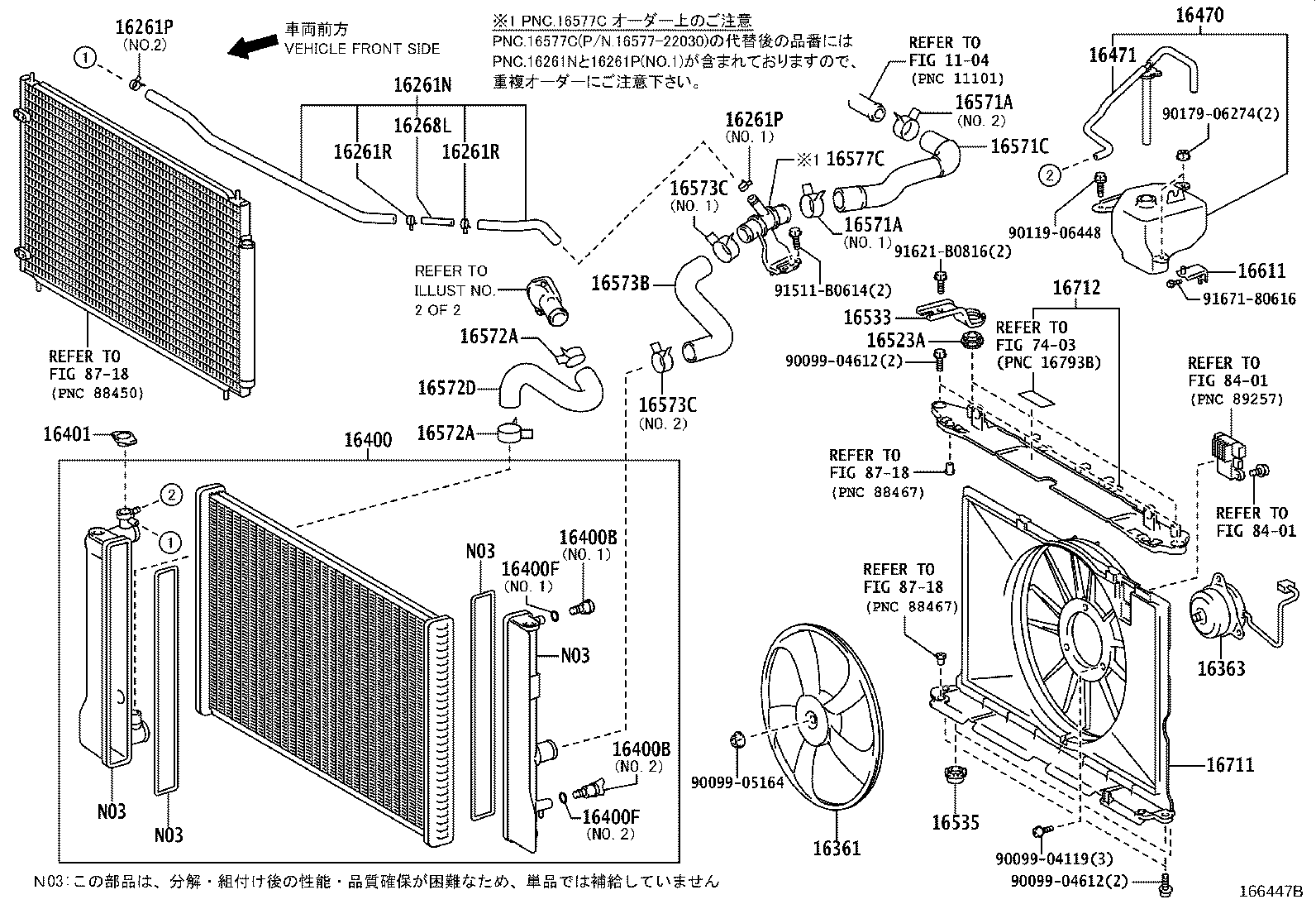 Figure 166447B