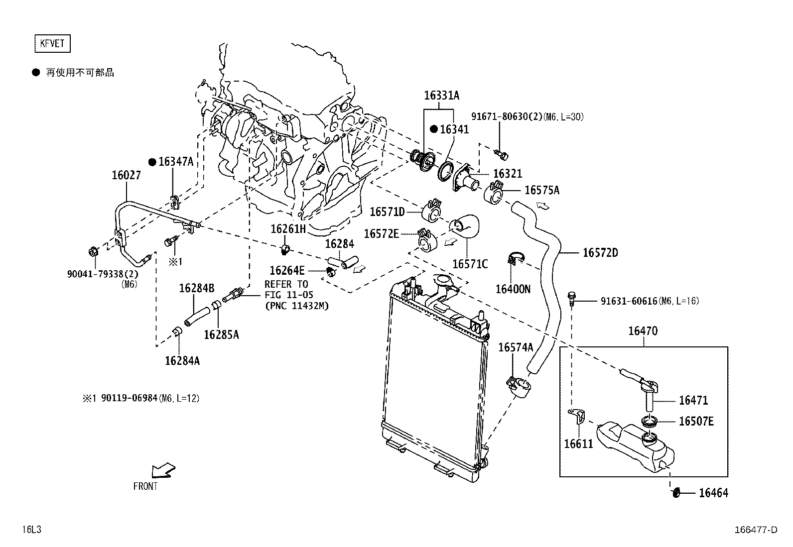 Figure 166477D