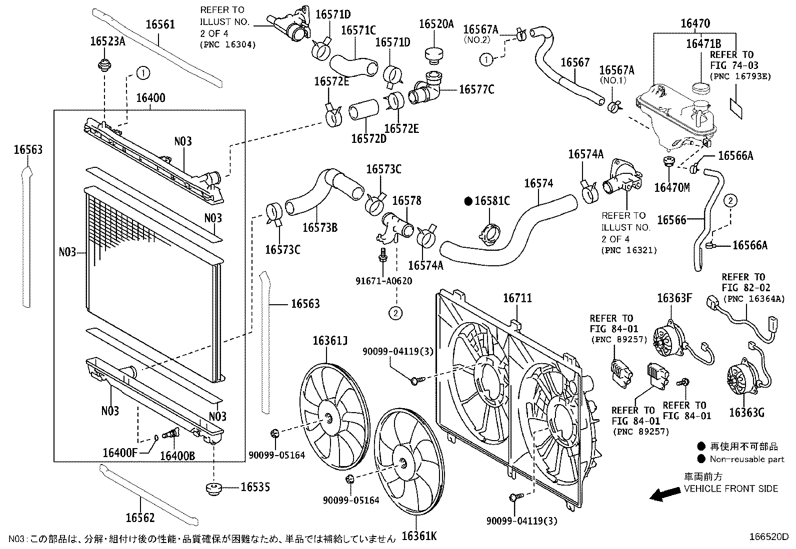 Figure 166520D