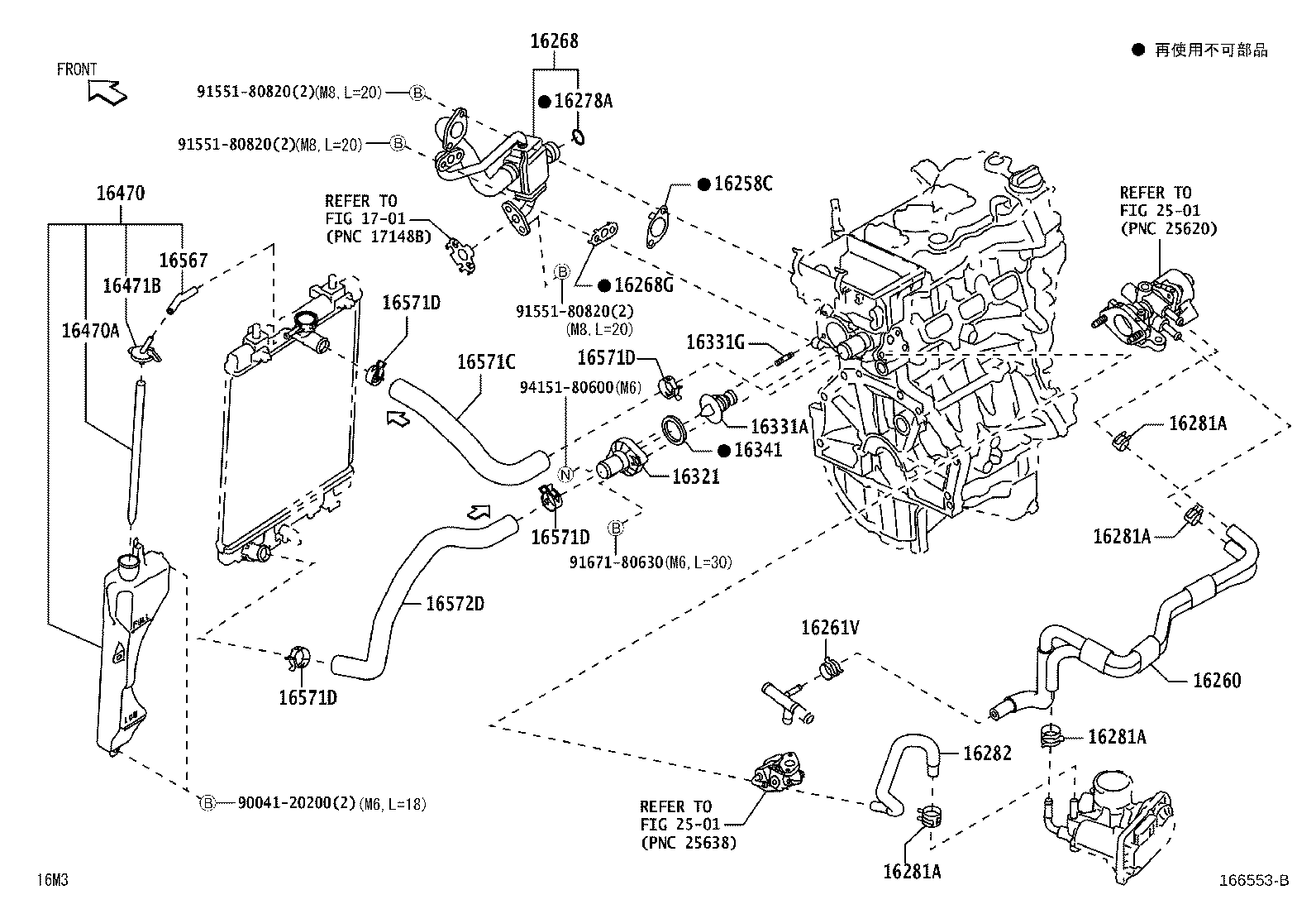 Figure 166553B