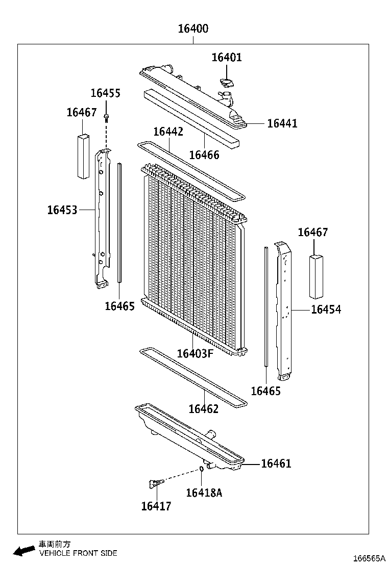 Figure 166565A