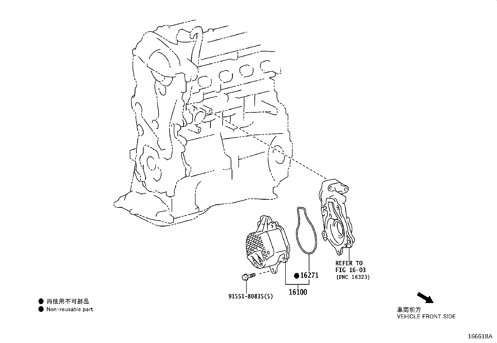Figure 166618A