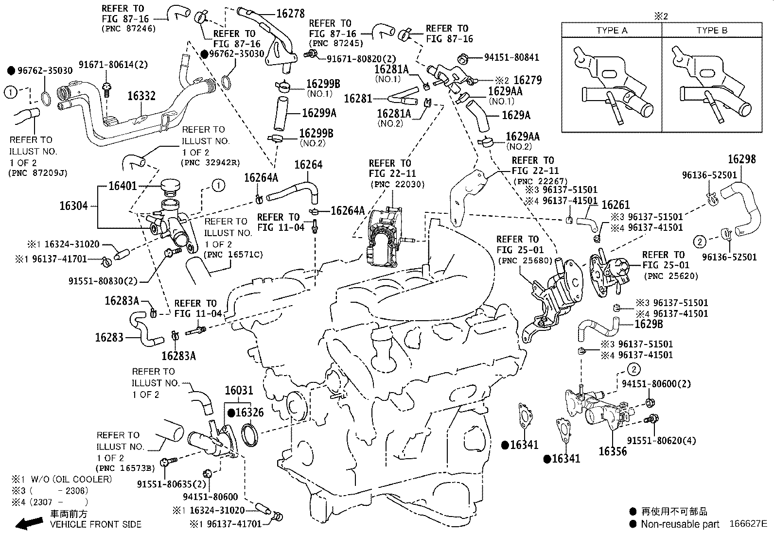 Figure 166627E