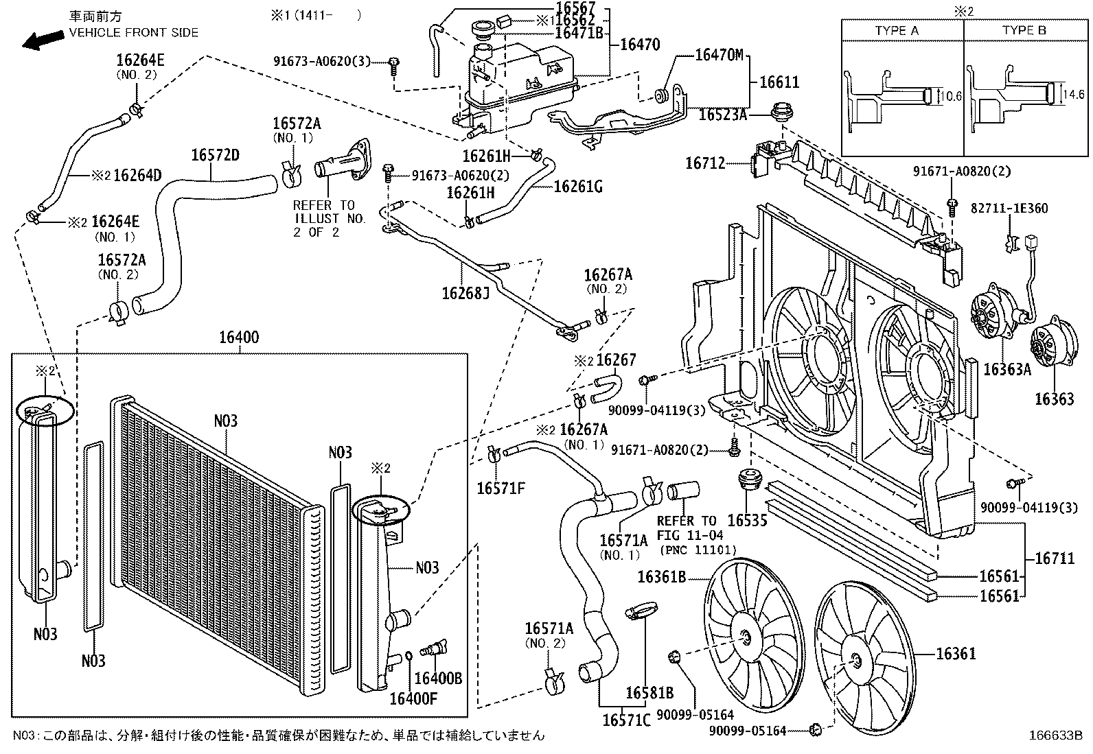 Figure 166633B