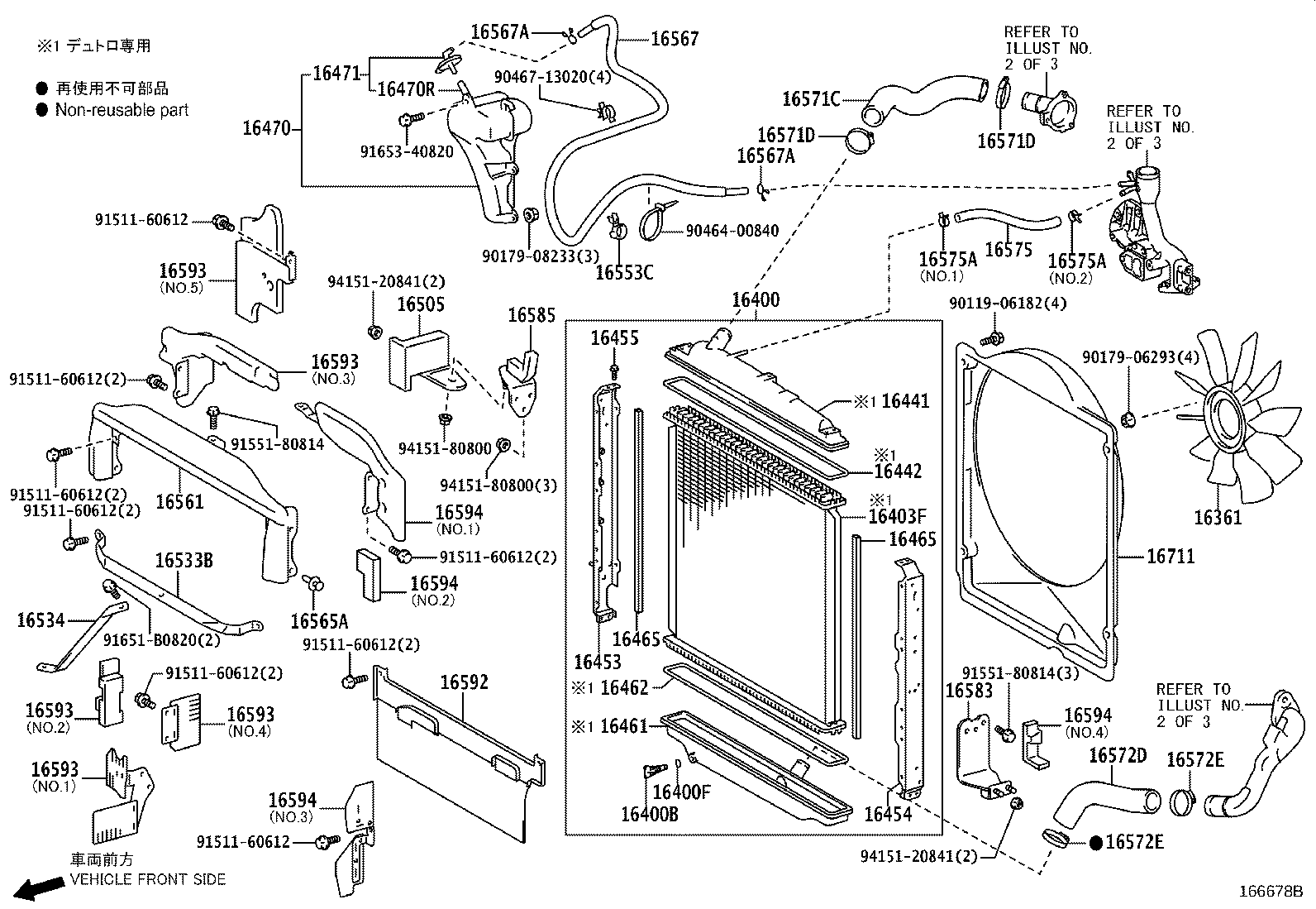 Figure 166678B