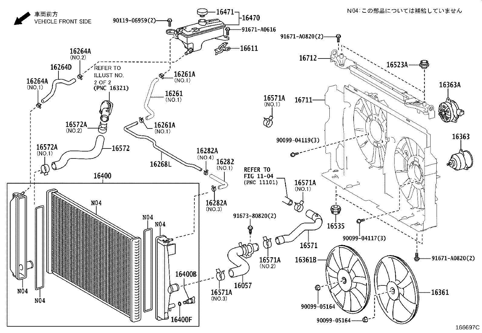 Figure 166697C
