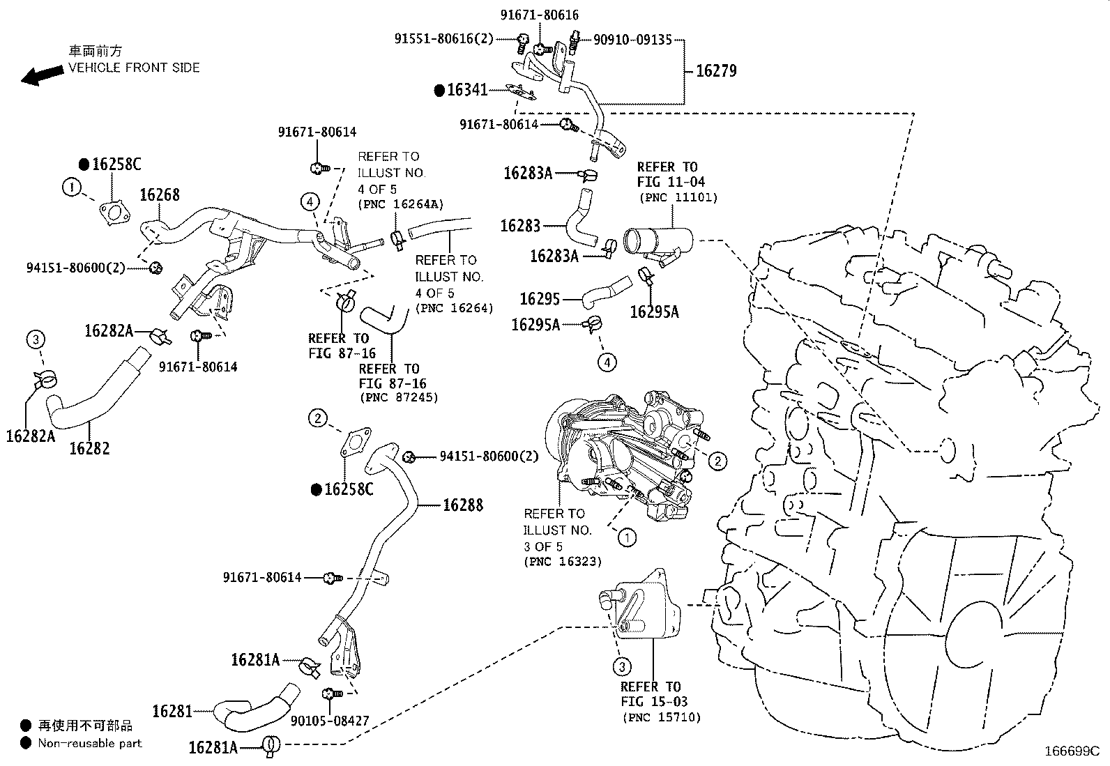 Figure 166699C