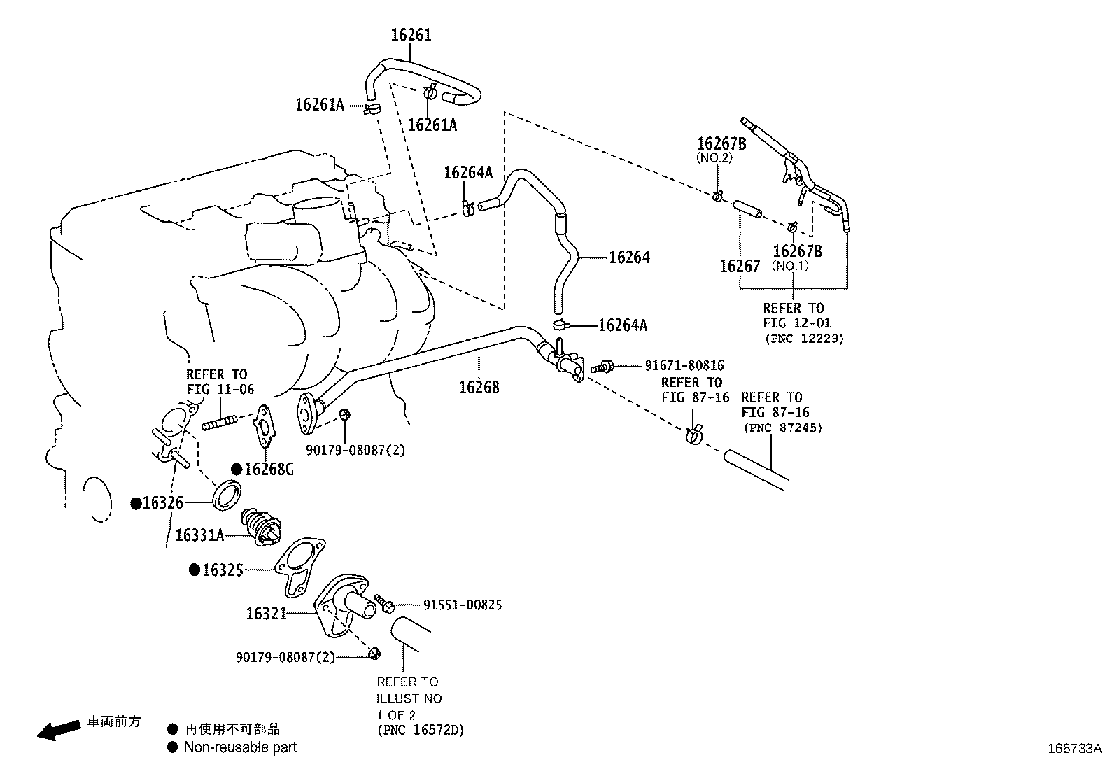Figure 166733A