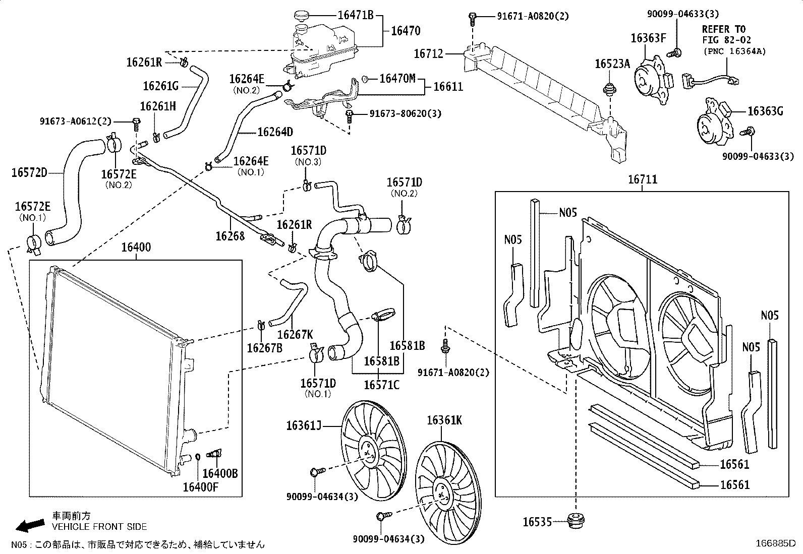 Figure 166885D