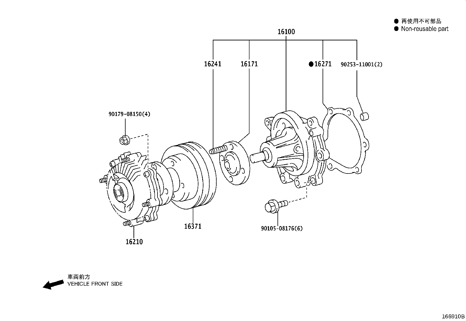 Figure 166910B