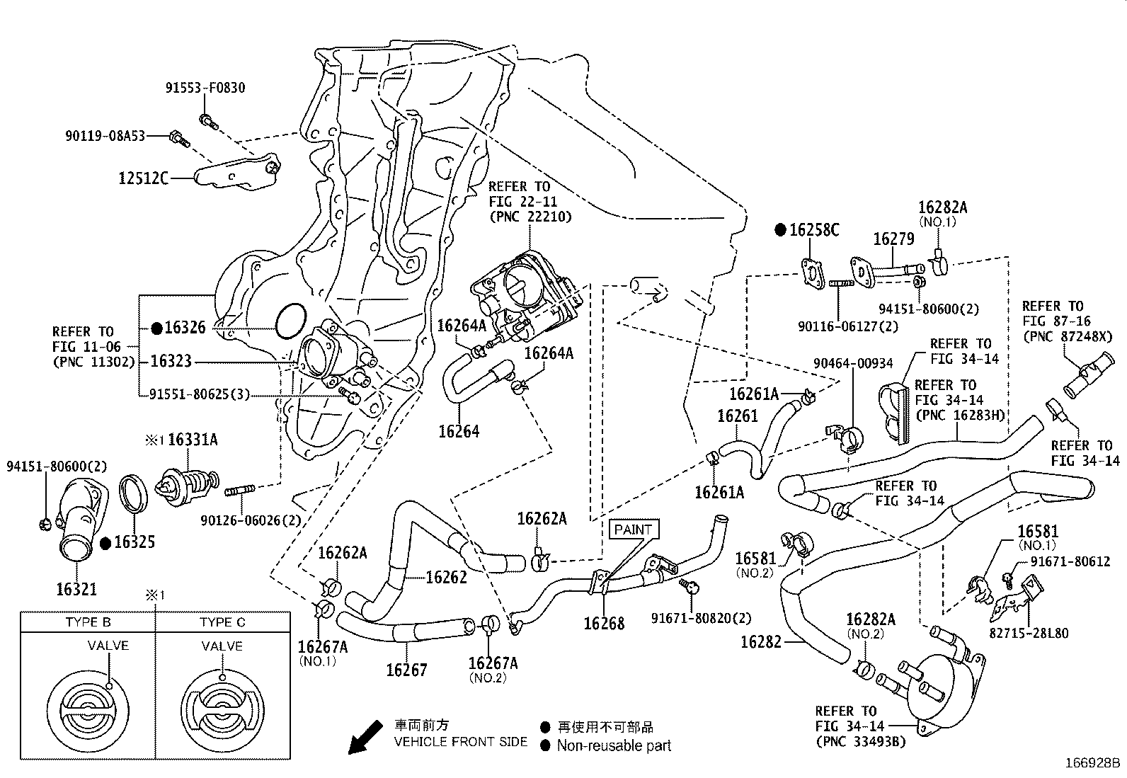 Figure 166928B
