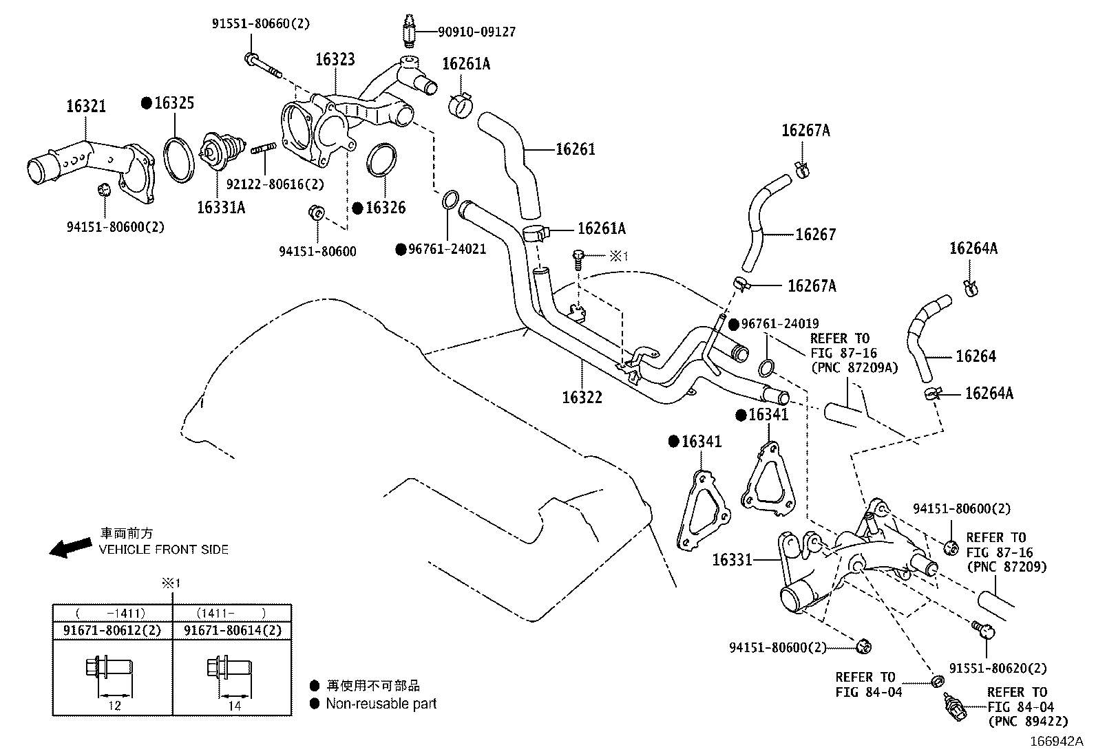 Figure 166942A
