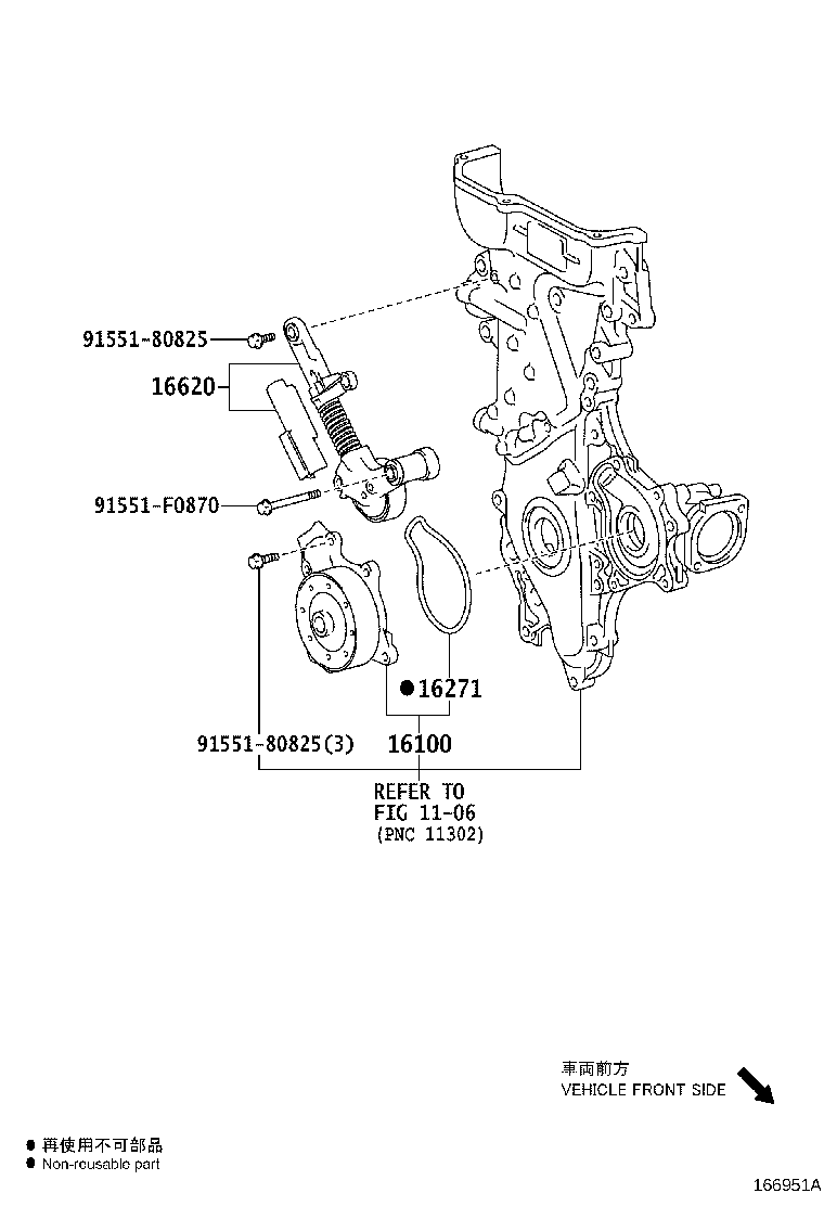 Figure 166951A