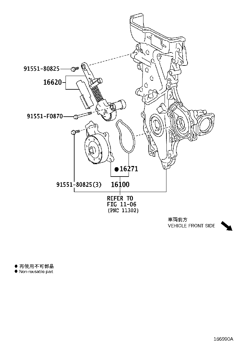 Figure 166990A