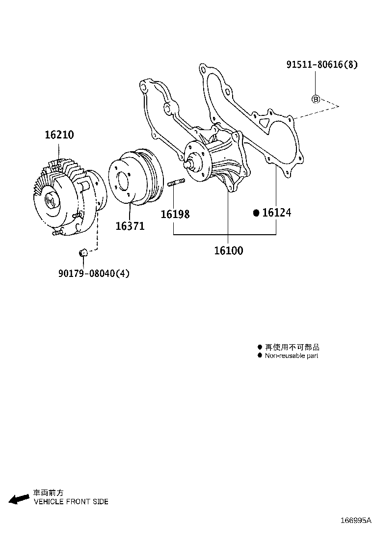 Figure 166995A