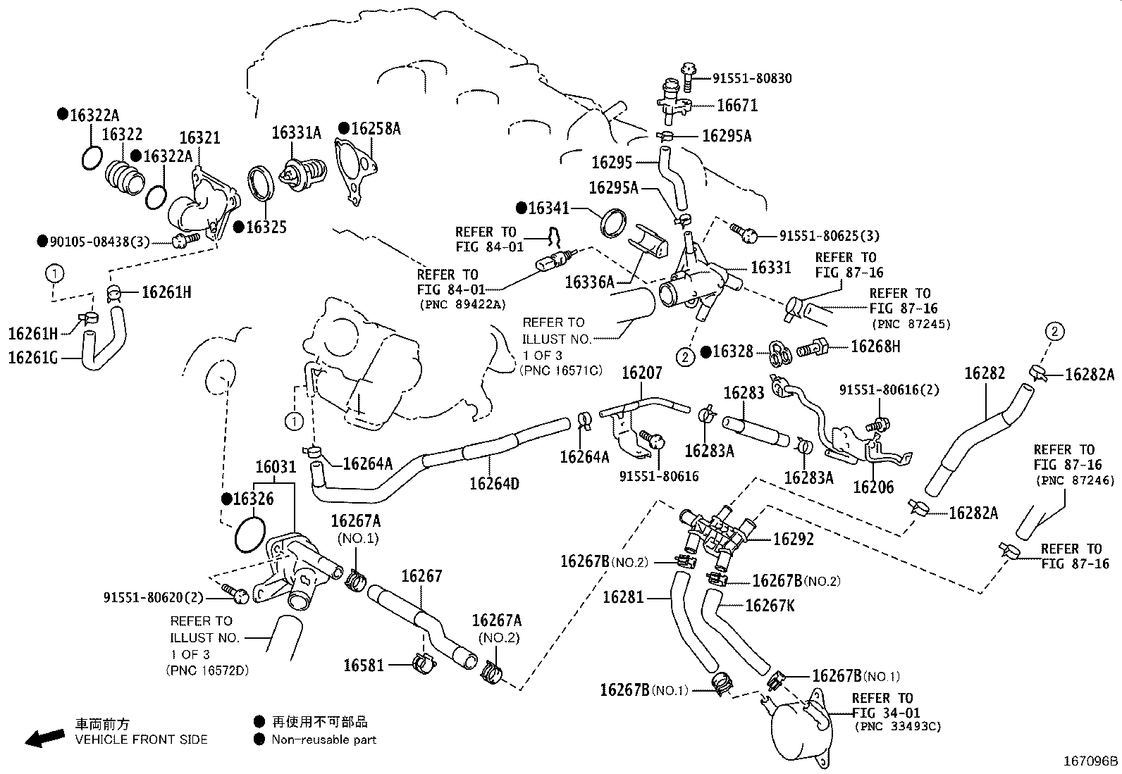 Figure 167096B