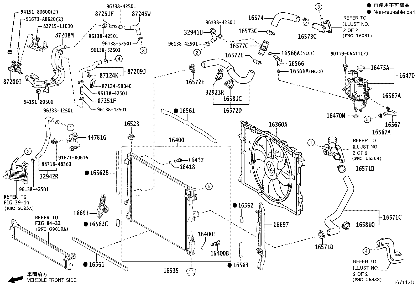 Figure 167112D