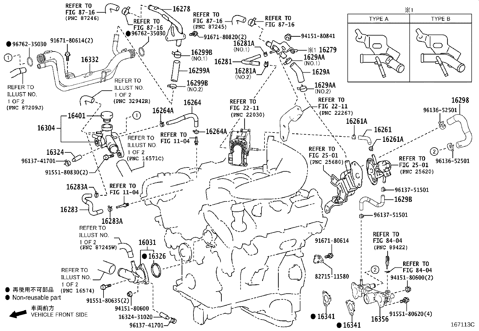 Figure 167113C