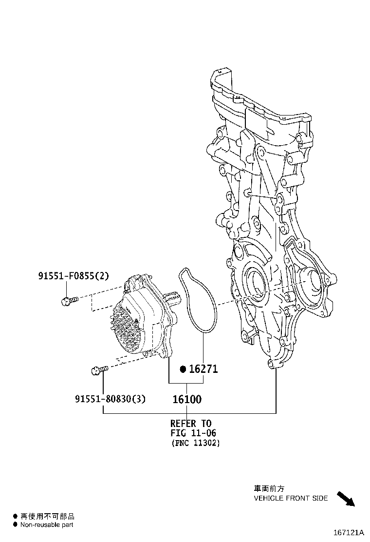 Figure 167121A