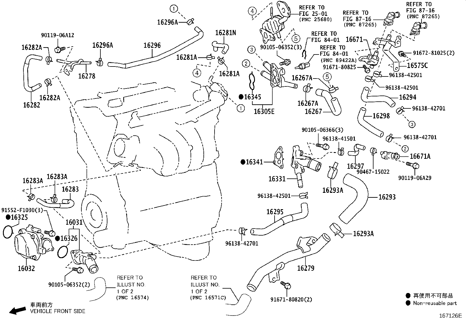 Figure 167126E
