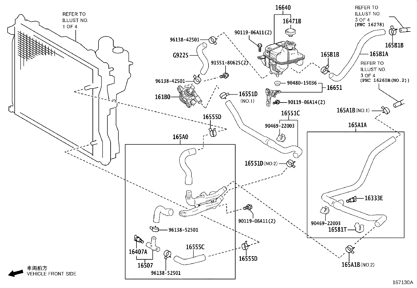 Figure 167130A