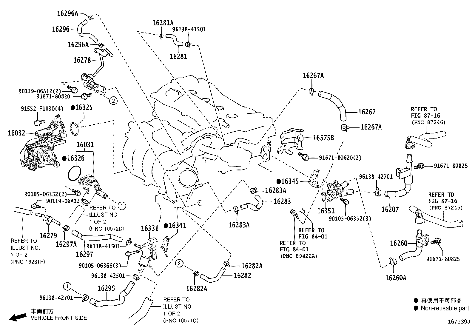 Figure 167139J