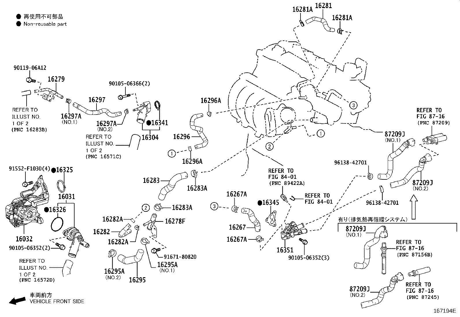 Figure 167194E