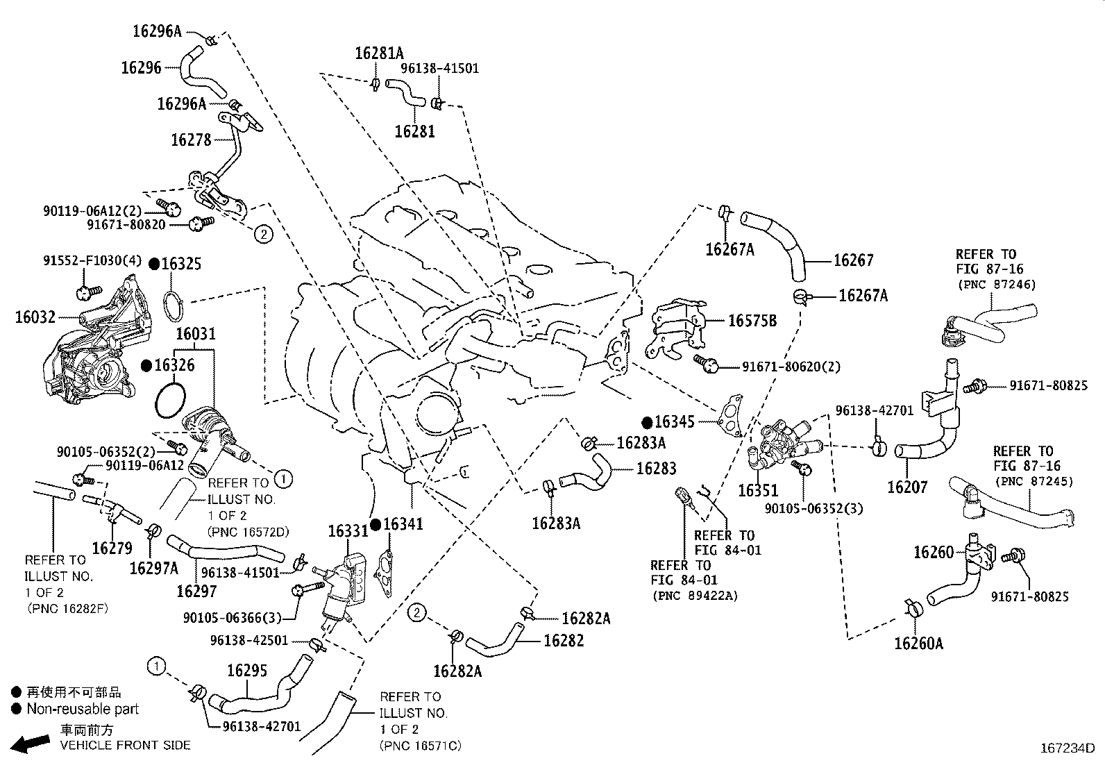 Figure 167234D