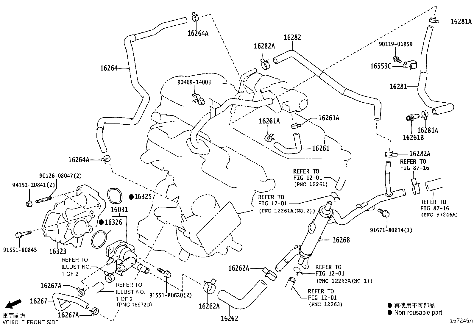 Figure 167245A