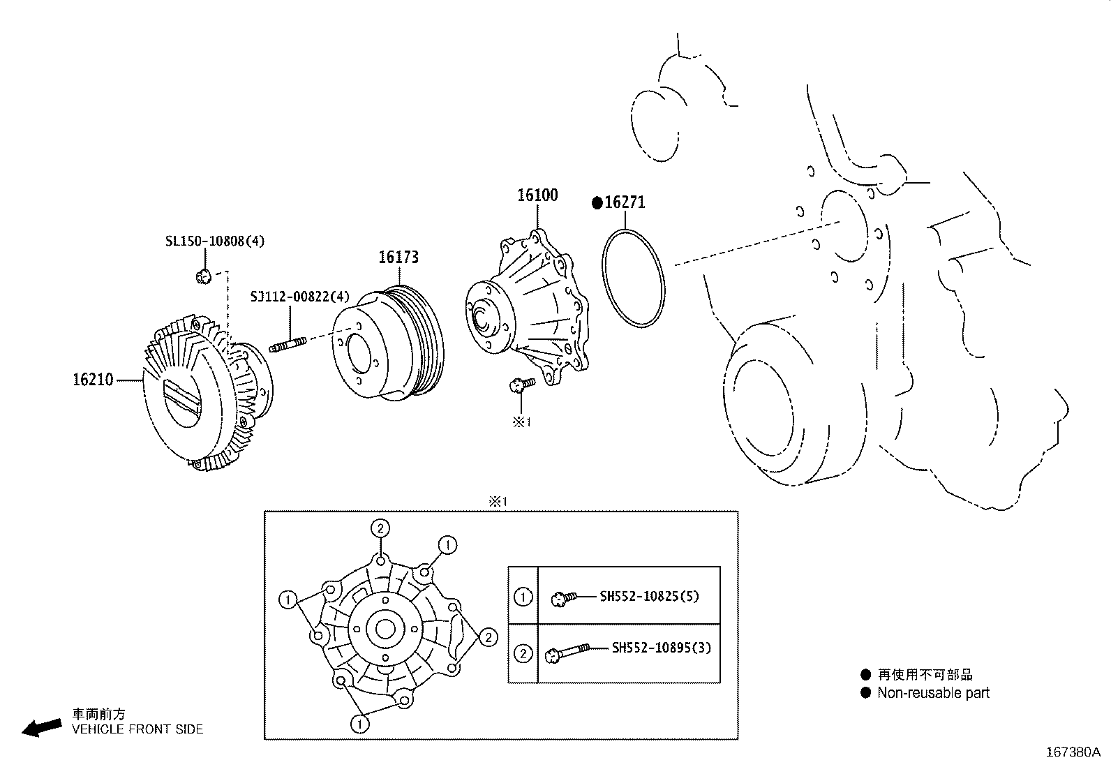 Figure 167380A