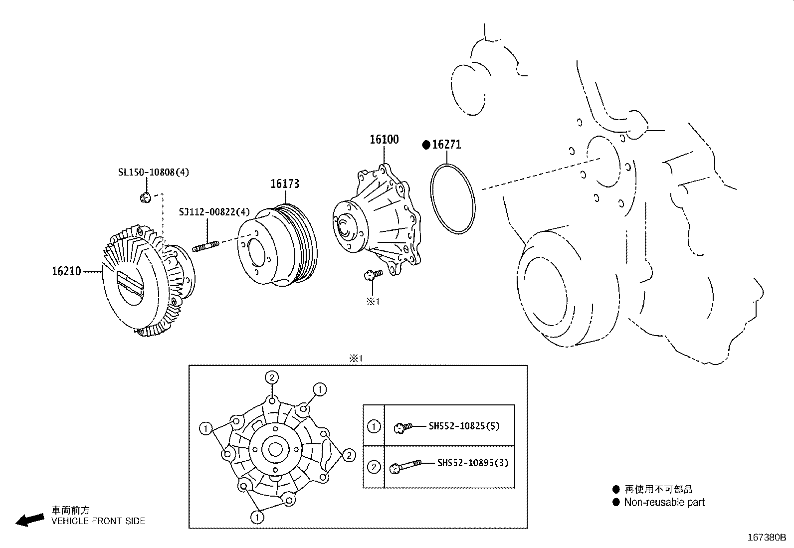 Figure 167380B