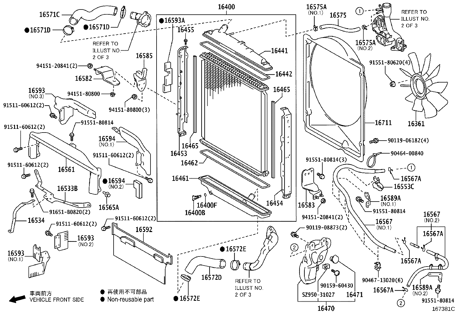 Figure 167381C
